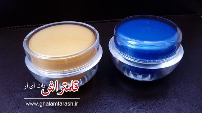 دوات خوشنویسی کرشمه آبی (1)