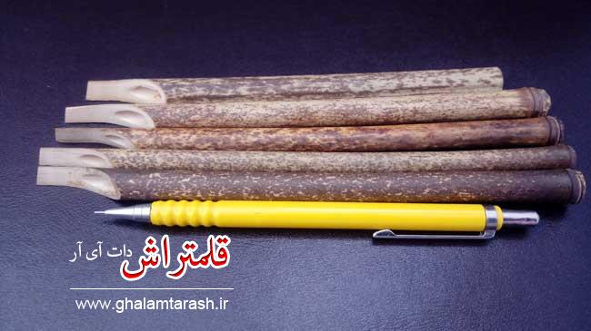 قلم بامبو کیفیت خوب و محکم (4)