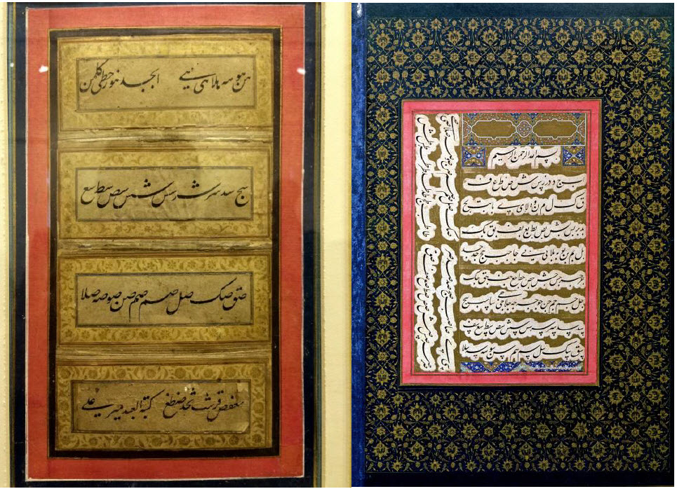 شرایط سیاسی، اجتماعی و فرهنگی ایران و نقش آن بر پیدایش و تکامل خط نستعلیق(قسمت هفتم)