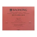 مقوا آبرنگ حرفه ای بائوهانگ BAOHONG هات پرس 300 گرم