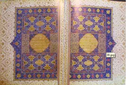 دانلود مقاله نقد نمایشگاه برگزیده آثار نگارگران و مذهبان تهران و البرز" در اصفهان بخش اول