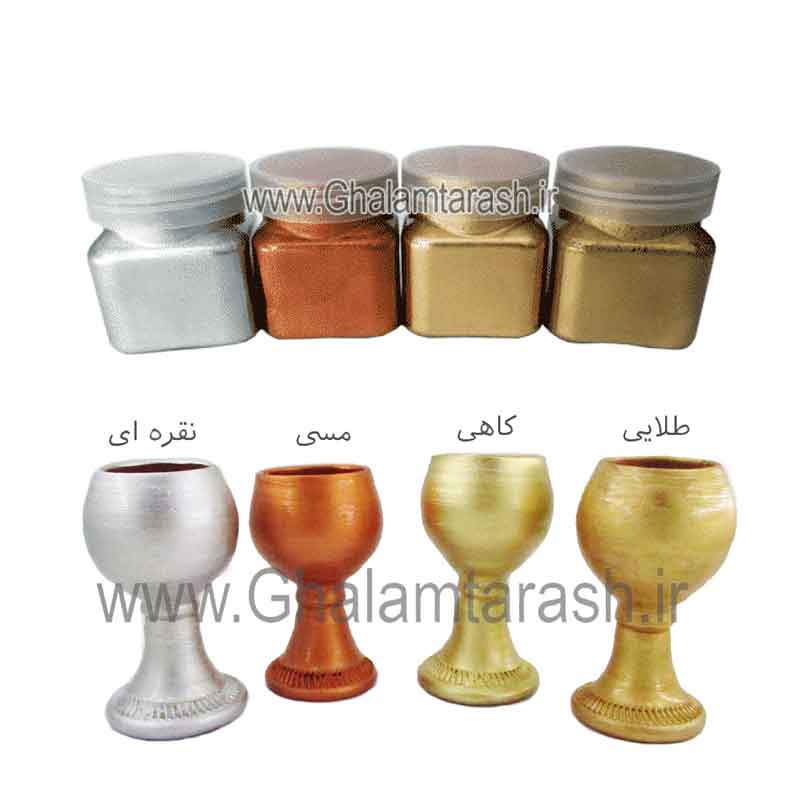 انواع ورق طلای مایع