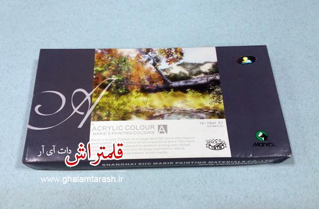 رنگ اکریلیک ماریس