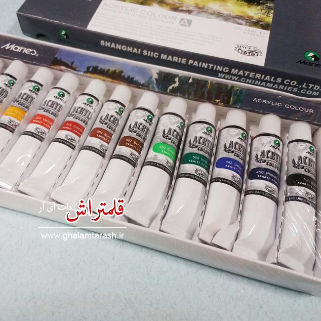 رنگ اکریلیک ماریس